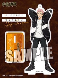 Jujutsu Kaisen Acrylic Stand [Yuji Itatori] Outing Ver. (Anime Toy)
