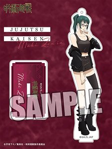Jujutsu Kaisen Acrylic Stand [Maki Zenin] Outing Ver. (Anime Toy)