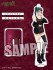 Jujutsu Kaisen Acrylic Stand [Maki Zenin] Outing Ver. (Anime Toy) 商品画像1 Thumbnail