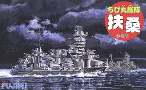 Chibimaru Ship Fuso (w/Photo-Etched Parts & Wood Deck Seal) (Plastic model)
