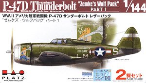 USAAF P-47D Thunderbolt New Razorback `Zemke`s Wolf Pack Part1` (Set of 2) (Plastic model)