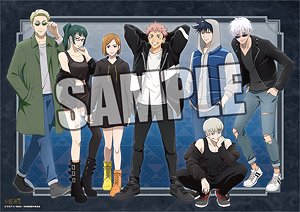 Jujutsu Kaisen Cloth Poster Outing Ver. (Anime Toy)