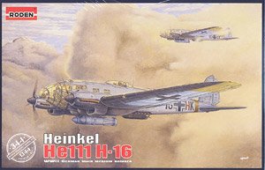 独ハインケル He111H-16/20 双発爆撃機・後期生産型 (プラモデル)