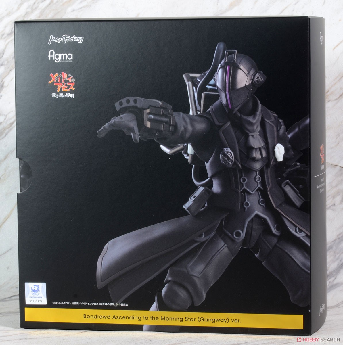 figma ボンドルド 明星へ登る(ギャングウェイ)ver. (フィギュア) パッケージ1