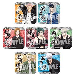 Jujutsu Kaisen Trading Acrylic Coaster Outing Ver. (Set of 7) (Anime Toy)