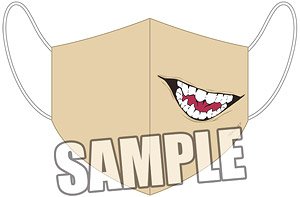 Jujutsu Kaisen Imabari Full Color Mask [Yuji Itadori] (Anime Toy)