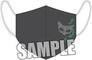 Jujutsu Kaisen Imabari Full Color Mask [Megumi Fushiguro] (Anime Toy)