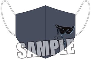 Jujutsu Kaisen Imabari Full Color Mask [Satoru Gojo] (Anime Toy)