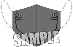Jujutsu Kaisen Imabari Full Color Mask [Double-Faced Spectre] (Anime Toy)