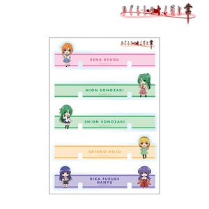Higurashi When They Cry: Gou Desktop Acrylic Perpetual Calendar Dress Up Parts (Anime Toy)