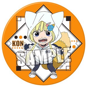 Kemono Jihen Can Badge [Kon] (Anime Toy)