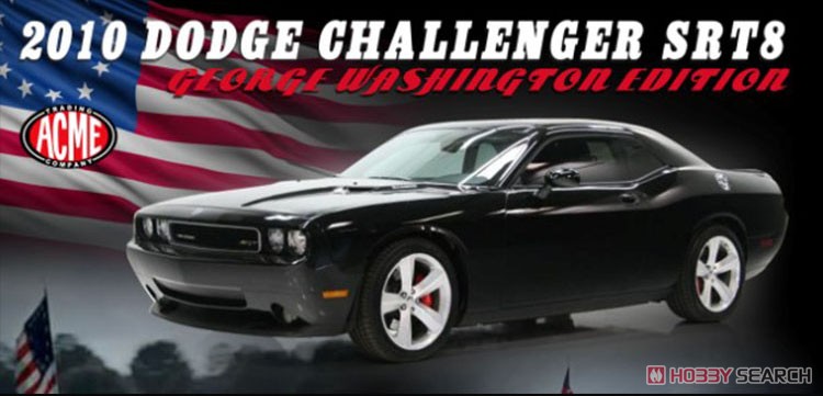 2010 Dodge Challenger SRT8 with George Washington Figure and US Flag - Cars & Freedom (Diecast Car) その他の画像1