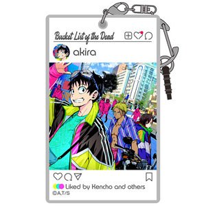 GX20th Zom 100: Bucket List of the Dead Acrylic Multi Key Ring (Anime Toy)