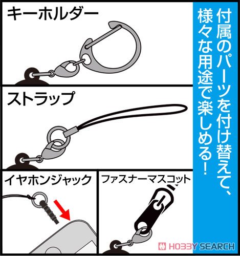 GX20th Zom 100: Bucket List of the Dead Acrylic Multi Key Ring (Anime Toy) Other picture1