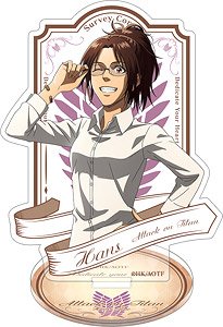 [Attack on Titan] Acrylic Stand Hange (Anime Toy)