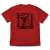 GX20th 吼えろペン やればわかる!!やらなければ、一生わからん!! Tシャツ RED S (キャラクターグッズ) 商品画像2