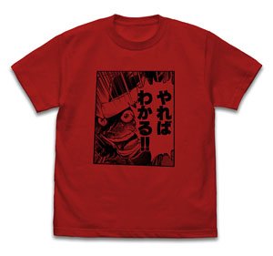 GX20th 吼えろペン やればわかる!!やらなければ、一生わからん!! Tシャツ RED M (キャラクターグッズ)