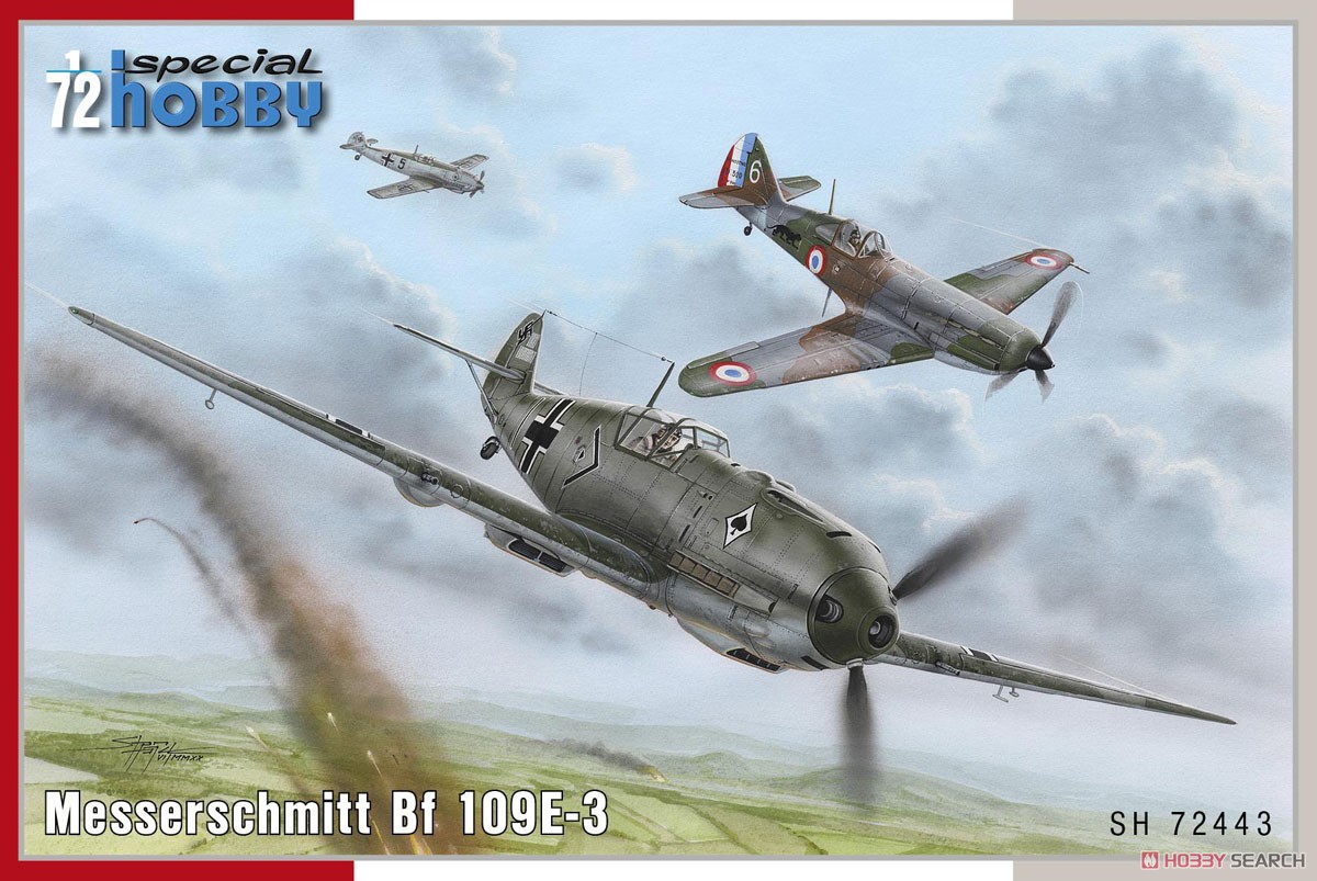 メッサーシュミット Bf109E-3 (プラモデル) パッケージ1