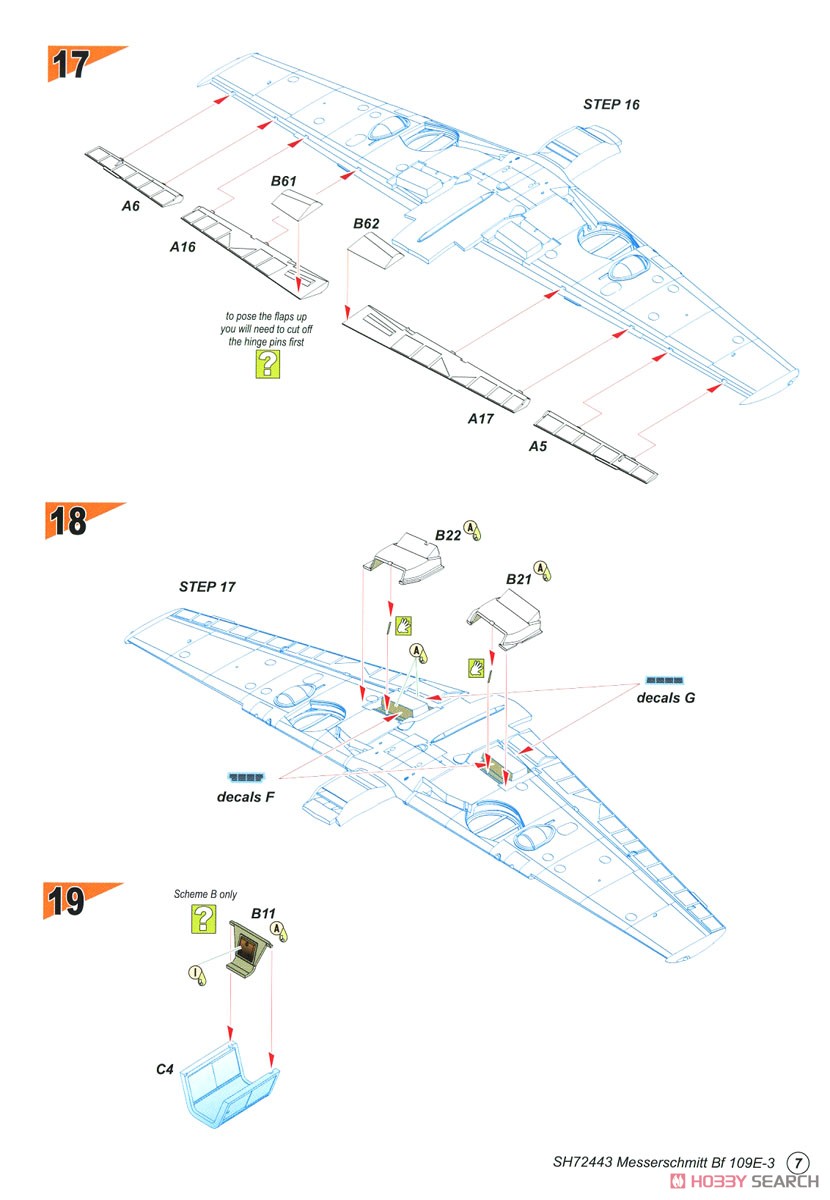 メッサーシュミット Bf109E-3 (プラモデル) 設計図4