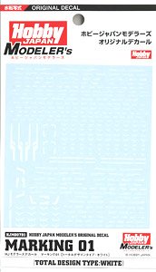 Hobby Japan Modeler`s Decal Marking 01 (Total Design Type:White) (Material)