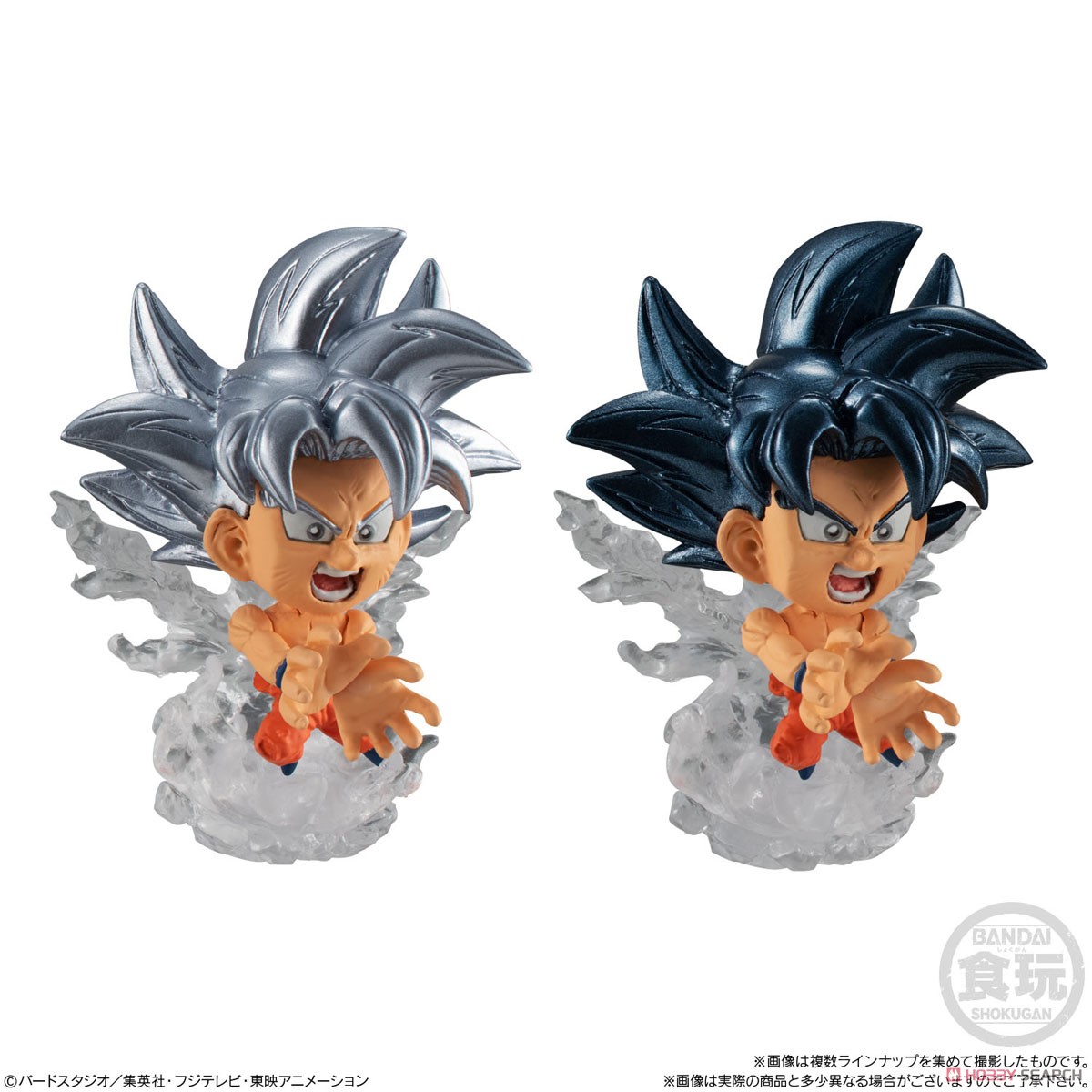 ドラゴンボール超戦士フィギュア5 (12個セット) (食玩) 商品画像3