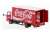 Isuzu N Series Container Truck (Diecast Car) Item picture3