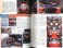 鉄道ファン 2021年6月号 No.722 (雑誌) 商品画像2 サムネイル