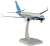 B737 MAX 7 Boeing House Color w/Landing Gear, Stand (Pre-built Aircraft) Item picture1