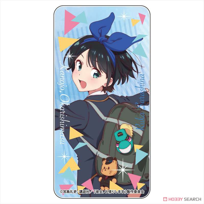 彼女、お借りします ドミテリア vol.2 更科瑠夏 (キャラクターグッズ) 商品画像1