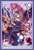 ブシロードスリーブコレクションHG Vol.2815 東方LostWord 『八雲紫』 (カードスリーブ) 商品画像1