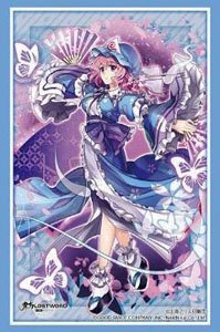 Bushiroad Sleeve Collection HG Vol.2816 Toho: Lost Word [Yuyuko Saigyouji] (Card Sleeve)