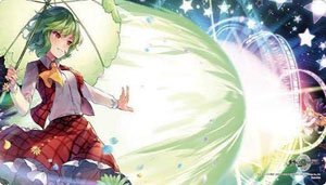 Bushiroad Rubber Mat Collection (Landscape) Toho: Lost Word D (Card Supplies)