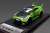 LB-Silhouette WORKS GT Nissan 35GT-RR Green Metallic (ミニカー) 商品画像1