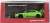 LB-Silhouette WORKS GT Nissan 35GT-RR Green Metallic (ミニカー) パッケージ1