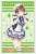 Bushiroad Sleeve Collection HG Vol.2826 Love Live! Nijigasaki High School School Idol Club [Emma Verde] Scfes Thanksgiving 2020 Ver. (Card Sleeve) Item picture1