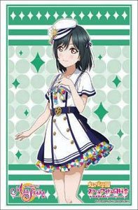 Bushiroad Sleeve Collection HG Vol.2828 Love Live! Nijigasaki High School School Idol Club [Shioriko Mifune] Scfes Thanksgiving 2020 Ver. (Card Sleeve)