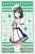 Bushiroad Sleeve Collection HG Vol.2828 Love Live! Nijigasaki High School School Idol Club [Shioriko Mifune] Scfes Thanksgiving 2020 Ver. (Card Sleeve) Item picture1