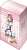 Bushiroad Deck Holder Collection V3 Vol.1 Love Live! Nijigasaki High School School Idol Club [Ayumu Uehara] Scfes Thanksgiving 2020 Ver. (Card Supplies) Item picture1
