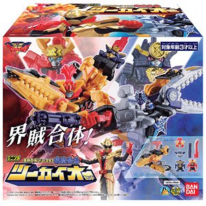 Mini Pla Zenkai Gattai Series 03 Kaizoku Gattai Twokaioh Set (Shokugan)