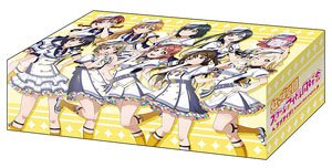 Bushiroad Storage Box Collection V2 Vol.1 [Love Live! Nijigasaki High School School Idol Club] Scfes Thanksgiving 2020 Ver. (Card Supplies)