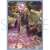 きゃらスリーブコレクション マットシリーズ グランブルーファンタジー ヘレル・ベン・シャレム (No.MT984) (カードスリーブ) 商品画像1