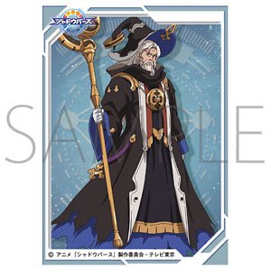 Chara Sleeve Collection Mat Series Shadowverse [Chrono Witch] (No.MT994) (Card Sleeve)