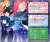 Precious Memories [The Irregular at Magic High School: Visitor Arc] Starter Deck (Trading Cards) Other picture1