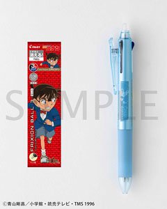 Detective Conan Frixion Ball 3 Slim Conan Edogawa (Anime Toy)