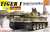 Sd.Kfz 181 Pz.Kpfw VI Ausf E Tiger I Early Production Battle for Kharkov w/Roadwheels Masking Sheet (Plastic model) Package1