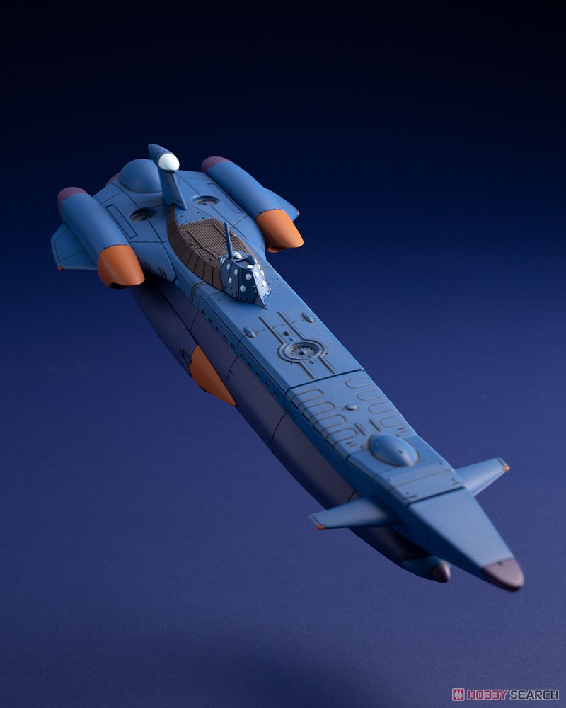 Nautilus (Plastic model) Item picture10