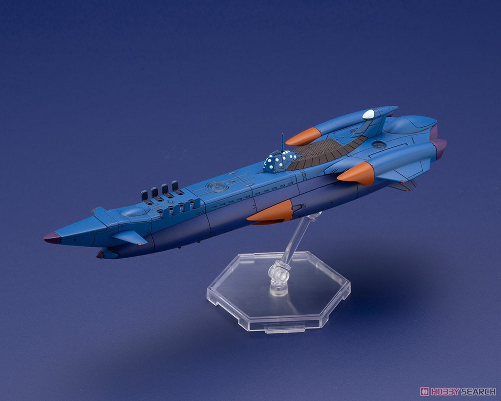 Nautilus (Plastic model) Item picture2