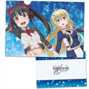 Warlords of Sigrdrifa Clear File B (Anime Toy)
