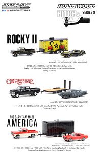 Hollywood Hitch & Tow Series 9 (Diecast Car)