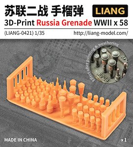 WW.II Russia Grenade (58 Pieces) (Plastic model)